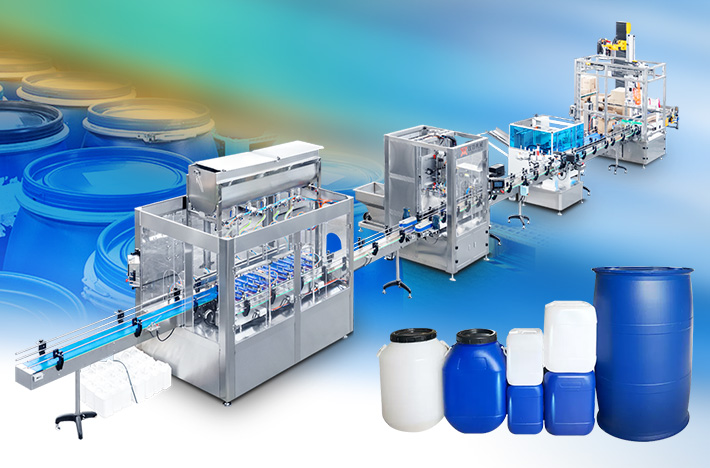 稱(chēng)重灌裝生產(chǎn)線(xiàn)