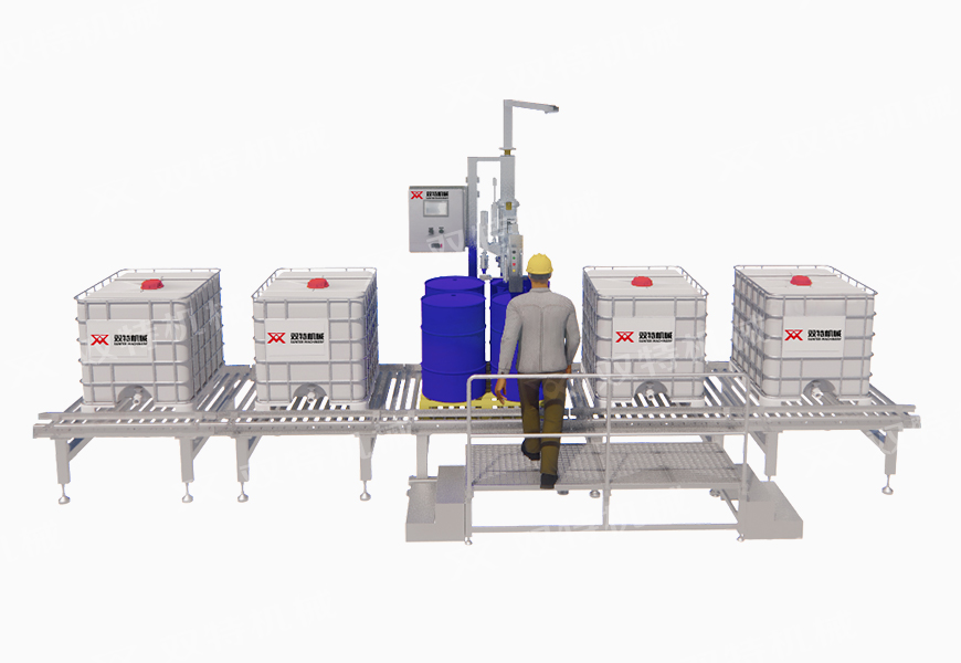200L稱重灌裝機(jī) 200L稱重灌裝機(jī)