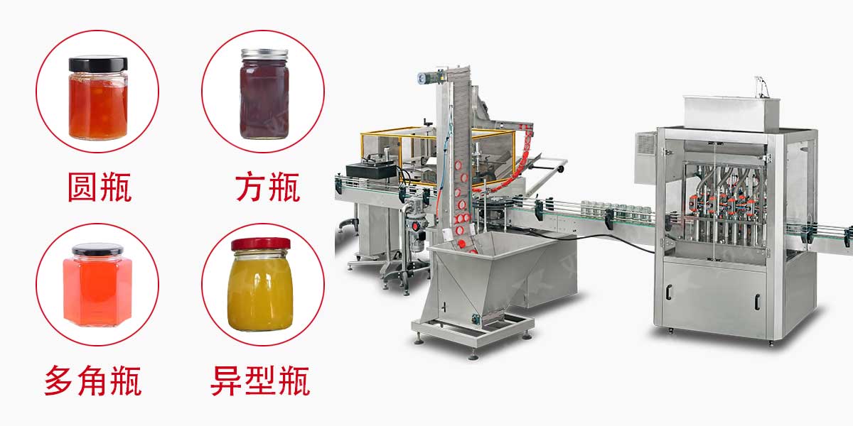 甜面醬灌裝機(jī) 甜面醬灌裝機(jī)